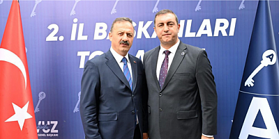ANAHTAR PARTİ ŞANLIURFA İL BAŞKANI METİN BAYDAR: “ŞUTİM’DE ELE GEÇİRİLEN 1 TON BOZUK ETİN DAĞITILACAĞI İŞLETMELER İFŞA EDİLSİN”