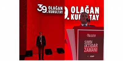 Başkan İrfan Sancak: “Kurultay, CHP’nin Yenilenme Ruhu ve İktidar Hedefini Pekiştirdi”