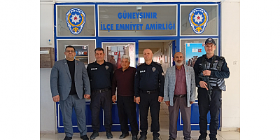 Bayram Küçük’ten Polis Haftası Mesajı: “Polis Teşkilatımız Milletimizin Güvenliğinin En Güçlü Dayanağıdır”