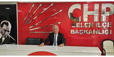 ÇELİK: “ŞEHİT AİLELERİ VE GAZİLER İÇİN GÜÇLÜ BİR SOSYAL DESTEK MEKANİZMASI ŞART”