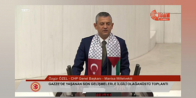 CHP ŞANLIURFA İL BAŞKANI FERHAT KARADAĞ: “FİLİSTİN’DEKİ ÇOCUKLARA YARDIM ELİ UZATILMALI”