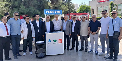 DEVA PARTİSİ ELAZIĞ İL BAŞKANI FETHİ AHMET BİÇER: “GENÇLERİMİZİ UYUŞTURUCUDAN KORUMAK BOYNUMUZUN BORCUDUR”