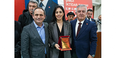 ECEVİT KELEŞ: “OSMANELİ’DEKİ VEFA VE MERHABA BULUŞMASI ÖRGÜTÜMÜZÜN GÜCÜNÜ GÖSTERDİ”