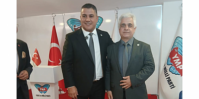 İl Başkanı İsmail Hakkı Çevik: “Elazığ’ın sorunlarını kökten çözmeye geliyoruz”  