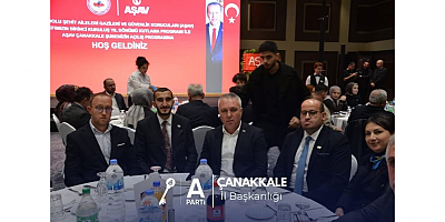 İsmail Kaya: Şehit aileleri ve gazilerimizin yanında olmaya devam edeceğiz