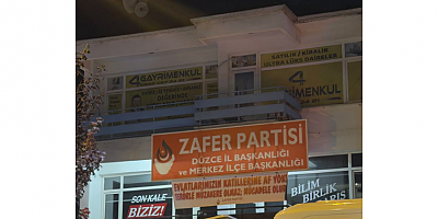 Özcan Pehlivanoğlu: Terörle Müzakere Değil Mücadele Edilmelidir