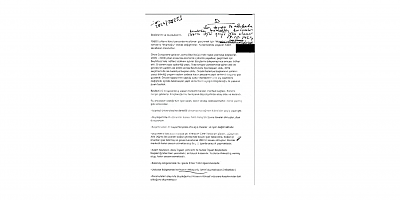 Süleyman Bülbül: İsimsiz Bir Yazı Delil Sayılıyor, Skandalı Yazmak Suç Oluyor; Bunun Adı Adalet Değil